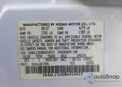 2008 Nissan Altima 2.5 S из США, поврежденный, VIN 1N4AL21E68N414423